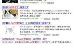 路透社最新爆料消息视频,最新爆料揭露重大事件内幕