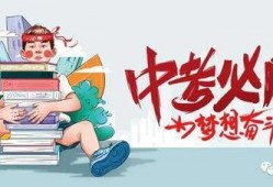 戈雅最新爆料消息视频,独家内幕大公开