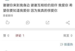 圈内爆料yz,揭秘yz背后的惊人真相