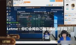 焦作直播爆料最新消息,最新动态揭秘！