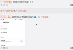 怎样搜索热搜爆料视频,轻松掌握热门视频动态