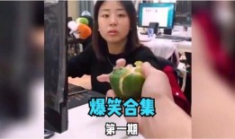 娱乐吃瓜酱真人视频大全,真人视频大全精彩瞬间大盘点