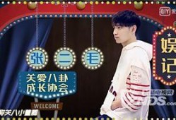 娱乐圈八卦爆料人是谁啊,神秘幕后推手浮出水面