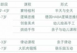 河源头条爆料事件最新情况,事件进展及各方动态全解析