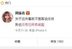 旭辉爆料最新消息今天新闻,今日新闻聚焦重大行业动态