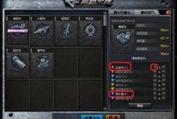 cf5.8最新爆料,揭秘游戏革新升级背后的秘密