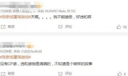 圈内爆料yz,揭秘yz背后的惊人真相