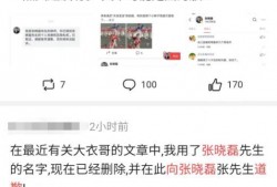 2024吃瓜视频爆料,揭秘娱乐圈最新爆料风云录