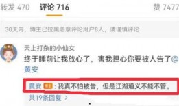 2024吃瓜视频爆料,揭秘娱乐圈最新爆料风云录