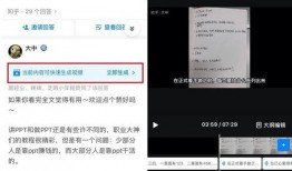 知乎娱乐圈爆料2023,揭秘明星幕后故事与真实情感