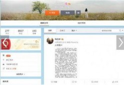 网友爆料背景视频素材,背景视频素材背后的惊人真相