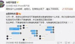 2024吃瓜视频爆料,揭秘娱乐圈最新爆料风云录