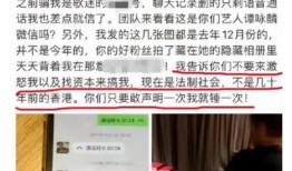河源头条爆料事件最新情况,事件进展及各方动态全解析