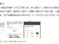 娱乐圈爆料吧知乎,揭秘明星背后的故事与真相
