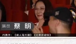 明星采访爆料视频大全,独家采访爆料视频大盘点