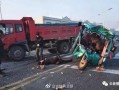 吉林岔路河最新爆料信息,揭秘神秘事件背后的真相